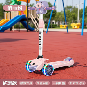 Nouveau Scooter Pliable en Plastique pour Enfants 2024, Meilleure Vente, 3-12 Ans, Deux-en-<span class=keywords><strong>un</strong></span>, Trois Roues, Machine à Bulles, CE EN71 - Product Image 4