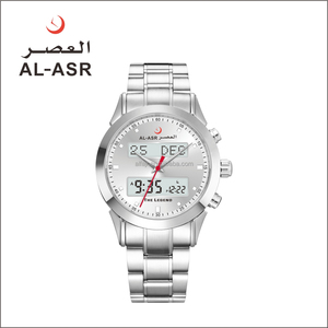 Montre islamique ALFAJR avec affichage analogique-numérique, alarme, <span class=keywords><strong>boussole</strong></span>, étanche, montre de prière Alasr, montre <span class=keywords><strong>Qibla</strong></span> - Product Image 3