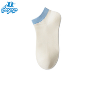 Offre Spéciale respirant confortable tricot court femmes mi Tube cheville rayé imprimé chaussettes femmes cheville chaussettes