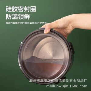 304 Stainless Steel Round Food <b>Storage</b> <b>Containers</b> With Lids Leak Proof Large Capacity For Refrigerator Camping Use - Product Image 3