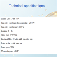 Appareil de digestion d'échantillons de laboratoire TP5081, machine de mesure électronique, contrôle de température analogique et numérique double, haute précision, IP65