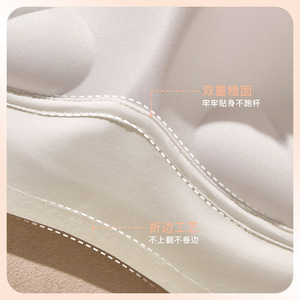 Soutien-gorge invisible sans armatures pour femme, effet seconde peau, respirant, pour grandes poitrines (reduit l'apparence), antidérapant - Product Image 6