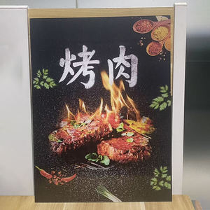 Affiche lenticulaire 3D personnalisée à effet 3D sans lunettes, <span class=keywords><strong>portrait</strong></span> de personnage d'anime, image 3D à effet de basculement, vente en gros - Product Image 2