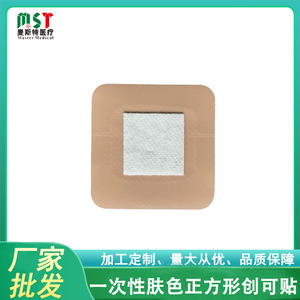 ผ้าพันแผลสีเนื้อทรงสี่เหลี่ยม 38x38 มม. กันน้ำ สำหรับปิดแผลฉุกเฉิน - Product Image 5