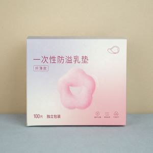 صندوق طباعة مخصص فارغ CMYK غير لامع تصفيح ورق مقوى للتعبئة الواقي الذكري صندوق تعبئة كبير جدًا - Product Image 3