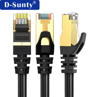 Cable Ethernet blindado SFTP de cobre sólido Cat7 D-sunty 2026-cat7-03 al por mayor, cable de conexión LAN RJ45 de 0.5m-50m, certificado RoHS