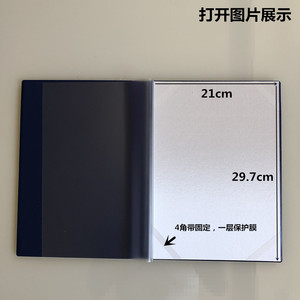 Carpeta para Certificado Académico Liyuan A4, Diseño Minimalista en Cuero Artificial, Organizador de Documentos Educativos, Uso Nacional - Product Image 5