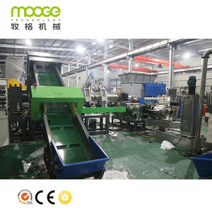 Flocons aggrbandoulière pour bmw, 80 ml, granulés, films hdpe, déchet - Product Image 3