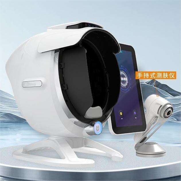 New Arrival 3D AI Smart Facial Scanner Analyzer Skin Test Health ...
