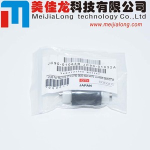 MJL 50PCS JC90-01032A 050N00649 Rouleau de Séparation pour Samsung M4070 ML 3310 3710 SCX 5637 4833 4729 pour <span class=keywords><strong>Xerox</strong></span> <span class=keywords><strong>3315</strong></span> 3325 - Product Image 6