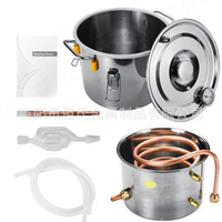 AGGPO Destilador Manual a Vapor de Acero Inoxidable Pequeño para el Hogar, Máquina de Elaboración de Cerveza Casera con Caja de Engranajes, Motor PLC y Rodamientos para Alcohol
