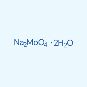 Molybdate de sodium dihydraté blanc LAIBOTECH 500g CN;SHG COA 10102-40-6 - Product Image 3