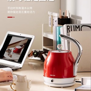 Hervidor Eléctrico AUX de 1.5L, Estilo Retro, Acero Inoxidable 304, Función de Apagado Automático - Product Image 4