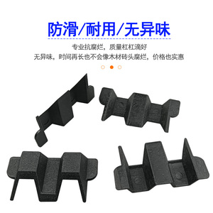 Clips de Fijación Ajustables Xinghao para Vidrio Aislante de Ventanas y Puertas, Instalación por Presión - Product Image 3