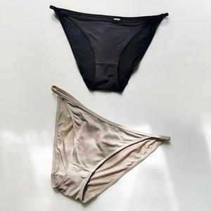 Braguitas Hipster Sexys de Spandex/Nylon para Mujer, Cintura Baja, Tejidas, Sin Costuras, Cómodas, Transpirables, Antibacterianas, Novedad 2024 - Product Image 1