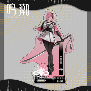 Bán buôn New 15cm wuthering sóng yangyang <span class=keywords><strong>Encore</strong></span> trò chơi nhân vật Anime Acrylic đứng tấm đứng - Product Image 2