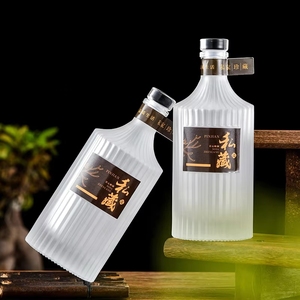 Bouteille à liqueur en verre de 500 ml avec bouchon en liège pour whisky, vin, vodka, <span class=keywords><strong>gin</strong></span>, rhum et boissons aux fruits - Product Image 2