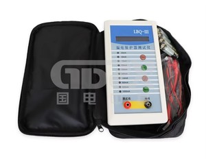 Probador RCD profesional de 1000mA, Analizador de protector de fugas portátil para prueba de tiempo de viaje GFCI/RCCB - Product Image 6