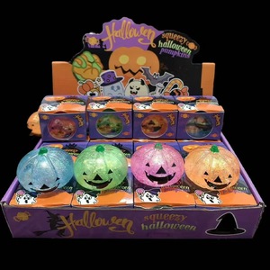 Caja Misteriosa de Halloween con Juguetes Blandos de Goma para Niños, Múltiples Estilos, con Purpurina, para Aliviar el Estrés - Product Image 4