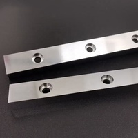 Lame de machine de découpe de tôle froide à haute efficacité, à perforation droite, en acier rapide HSS, PLSON OEM, industrielle