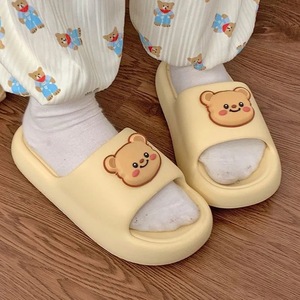 Chaussons de bain antidérapants et sans odeur désagréable - idéaux pour la salle de bain et le séchage rapide. - Product Image 4