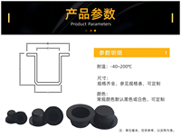 Bouchon en silicone de 8 mm, manchon de bouchon de bouteille en silicone, capuchon d'étanchéité en caoutchouc de silicone