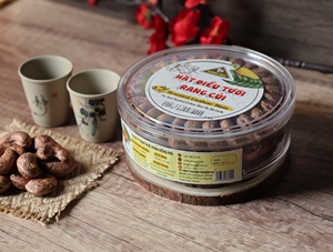 Hạt điều Việt Nam W180 trong hộp quà tròn 500g V1 Hạt điều Việt Nam, thương hiệu nhà máy Việt Nam, giá bán buôn - Product Image 3