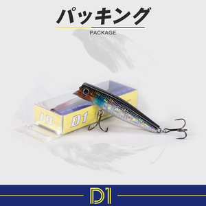 Señuelo de Pesca Minnow de Hundimiento Lento de 90mm y 17g, Cebo Duro Magnético de Largo Alcance con Acción en Forma de S <span class=keywords><strong>para</strong></span> Lubina, Lucio y Bagre - Product Image 6