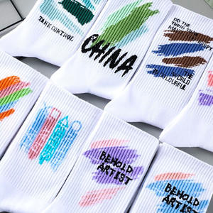 OEM تصميم شعار عالي الجودة خريف وشتاء INS اتجاه الرجال الطلاب الشباب جوارب كرة السلة الرياضية جوارب الرجال - Product Image 2