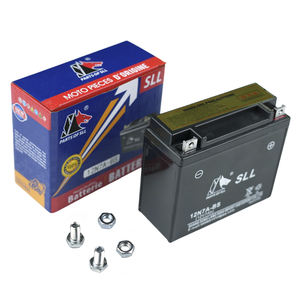 Запчасти для мотоциклов, 12N7A-BS, сухие батареи, оптовая продажа различных высококачественных аккумуляторов, запасные части для мотоциклов - Product Image 1