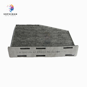 Салонный фильтр 1K1819653 1K0819644 1K0819644A 1K0819644B 1K1819653A JZW819653B FP2939 CU2939 CUK2939 для AUDI SEAT SKODA VW - Product Image 2