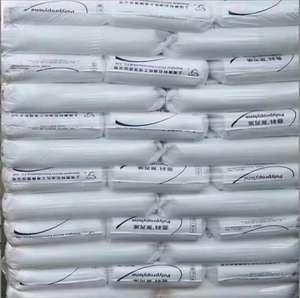 Xinjiang Mingsheng Gránulos de polipropileno de grado médico Resina Universal PP Plástico Materia prima Moldeado de polímero - Product Image 5