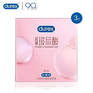 Condón <span class=keywords><strong>Durex</strong></span> <span class=keywords><strong>Ultra</strong></span> Thin con Ácido Hialurónico, Oficial y Auténtico, Condón con Efecto Hidratante, Producto de Planificación Familiar, Condón Seguro - Product Image 4
