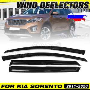 4PCS Car Window Wind <b>Deflectors</b> Tinted for Kia Sorento 2011-2015 2015-2020 Window Visor Weathershield Sun <b>Rain</b> <b>Deflectors</b> Guards - Product Image 1