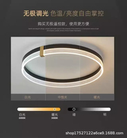 Plafonnier LED carré moderne en acrylique, indice de protection IP44, éclairage super lumineux 6000K pour les chambres d'hôtel, les bureaux à domicile et les salons
