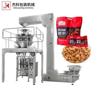 JIEKE Automatic Potato Chips Snacks Vertical puff tortilla chips Packing nitrogen Pouch Auto Nut Packing Machine