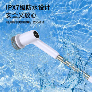 Cepillo de Limpieza Eléctrico Multifuncional, Mopa de Mano con Mango Largo para Baño y Cocina, con Pantalla LCD, Blanco y Negro - Product Image 1