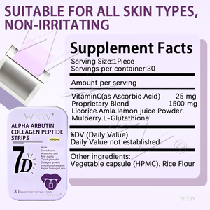 Good Price Custom Private Label <b>Collagen</b> Peptide Strips Smooth Skin Whitening <b>Collagen</b> <b>Biotin</b> Hair Skin Health <b>Supplements</b> - Product Image 2