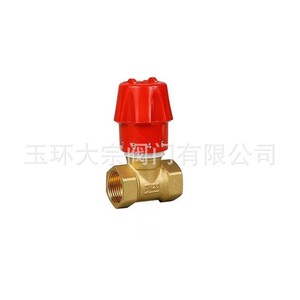 Other Brass Check Valve DN15 1/2 In Hard <b>Seal</b> Water Pressure Regulation Valve - Product Image 4