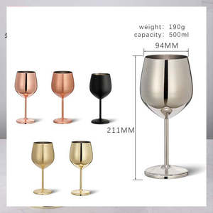 كؤوس نبيذ من Goblet ملونة بألوان زجاجية معقولة الحد الأدنى لكميات الطلبات معدنية من الفولاذ المقاوم للصدأ لحفلات الزفاف معدنية بلاستيكية مصقولة عصرية مقاومة للانزلاق بلون أحمر - Product Image 2