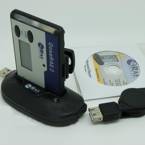 Cá nhân liều báo động mét dp802i của X-Ray phát hiện lỗ hổng - Product Image 6