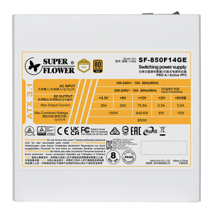 Leadex III GOLD Pro ATX 3.1 850W 2025โมดูลาร์อย่างเต็มที่20 + 4Pin PCIe 5.1 80PLUS ได้รับการรับรองสีทองดีที่สุดสำหรับเกม leadex LL - Product Image 6