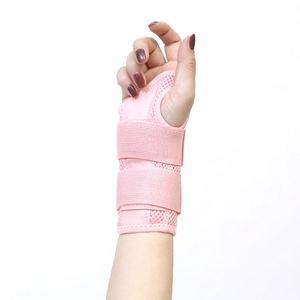 อุปกรณ์พยุงข้อมือแบบปรับได้ ยืดหยุ่น พร้อมแผ่นอลูมิเนียม สำหรับบรรเทาอาการปวดจากโรคอุโมงค์ข้อมือ ระบายอากาศได้ดี ผลิตจากโพลีเอสเตอร์/ไนลอน - Product Image 1