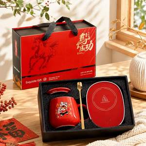 Juego de Tazas de Cerámica Rojas para Regalo Corporativo de Navidad y Año Nuevo, con Calentador de Tazas Eléctrico, Tapa, Cuchara, Logotipo Personalizado, Caja de Regalo Navideña - Product Image 1