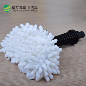 Cubierta de Repuesto para Mopa de Vapor Triangular Chenille, Juego de 5 Piezas, Accesorios Desmontables para Mopa - Product Image 4