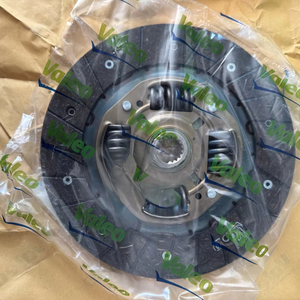 Genuino Vale0 9676535280 826211 Kit de embrague para Peugeot <span class=keywords><strong>206</strong></span> 1,6 <span class=keywords><strong>Xs</strong></span> 16V - Product Image 5
