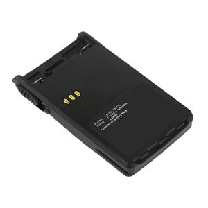 Baterai untuk PUXING PX-328, PX-728, PX-777, PX-777 Plus, PX-888, PX-888 Plus, PX-888K, PX-UV973, PB-72L 7.4V/mA - Product Image 5