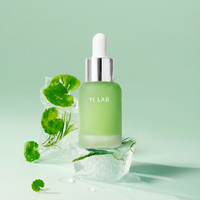 Essence Quotidienne Bio Revitalisante et Éclaircissante pour le Visage et les Yeux, Sans Huile, Légère, à l'Acide Hyaluronique, Infusée à la Caféine, Réductrice de Poches