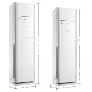 เครื่องปรับอากาศแบบตั้งพื้น TCL/Chigo/Gree/Changhong 24000Btu สำหรับบ้าน/อพาร์ทเม้นท์  ชุดทำความเย็นแบบตั้งพื้น - Product Image 5