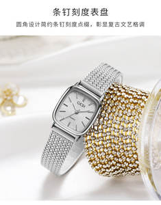 Montre pour femme de style vintage, cadran scintillant, texture unique, haut de gamme, étanche, quartz - Product Image 6